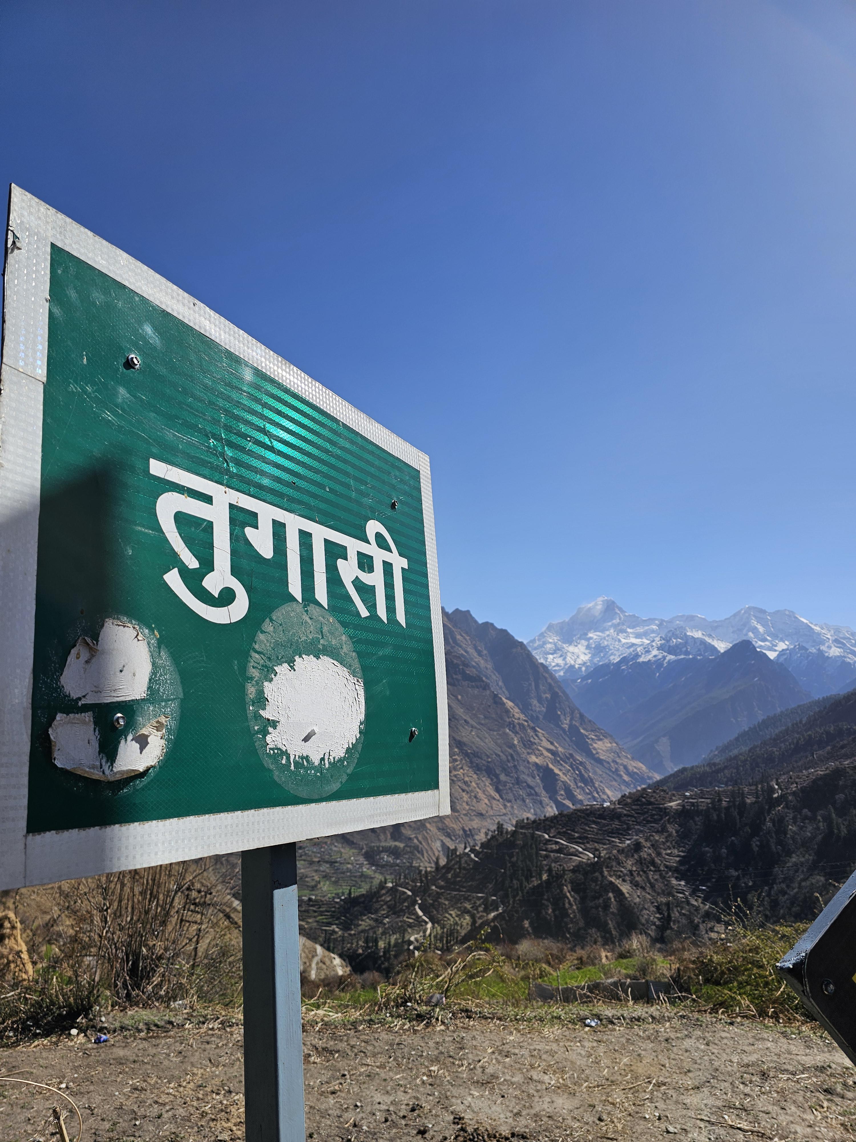 Kuari Pass scenery 10